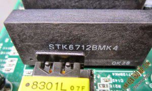 STK6712BMK4 - 42V - 2.5A - điều khiển động cơ 4 bước